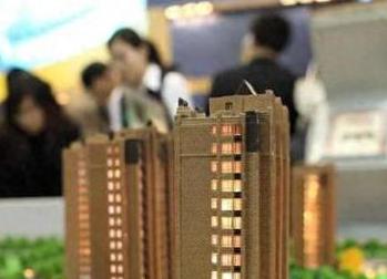 宜春袁州银行抵押贷款房本有按揭怎么办，需要多久办下来？