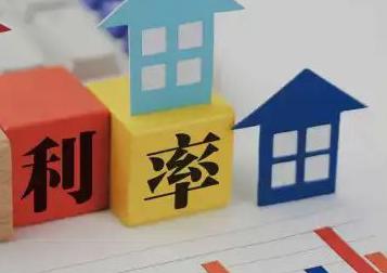 宜春袁州房产抵押贷款还不起银行怎么处理?