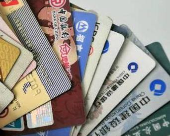 宜春袁州个人消费贷款办理要符合哪些条件？