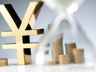 宜春袁州个人能直接去银行贷款吗?